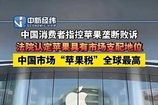 江南app下载链接截图4